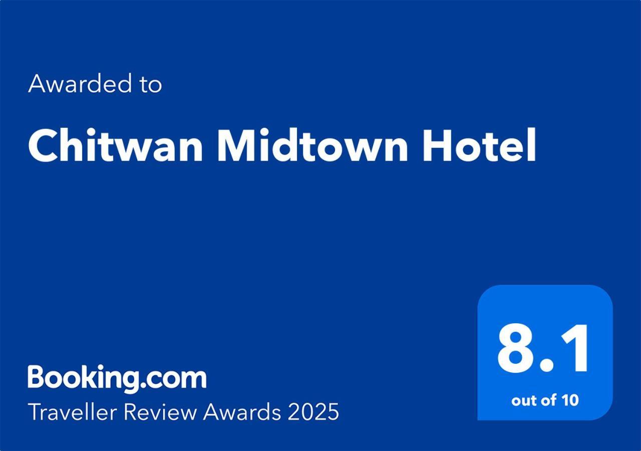 Chitwan Midtown Hotel Bharatpur  Exterior foto